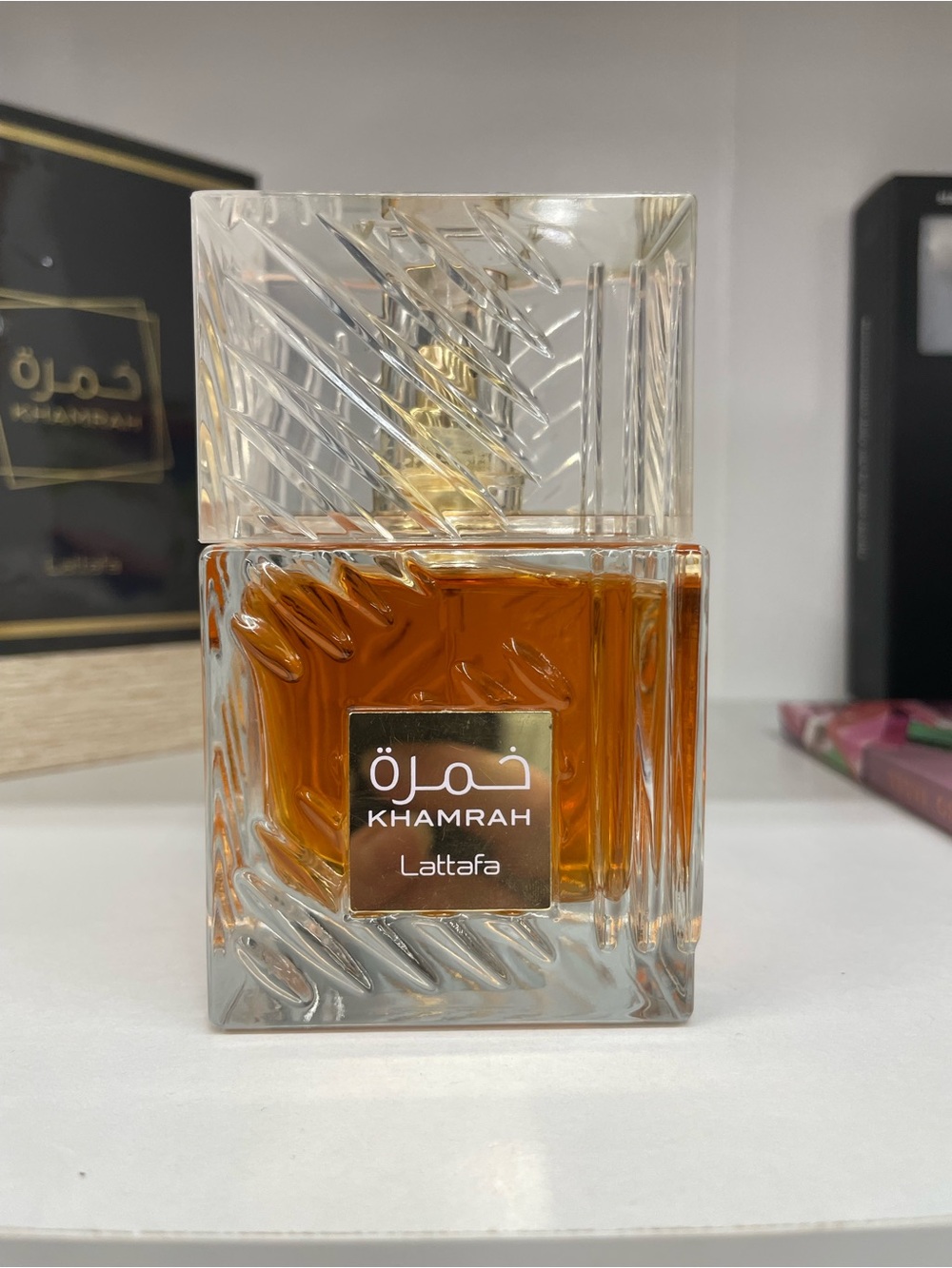 Lattafa Khamrah Women’s Perfume - Amber Brown
